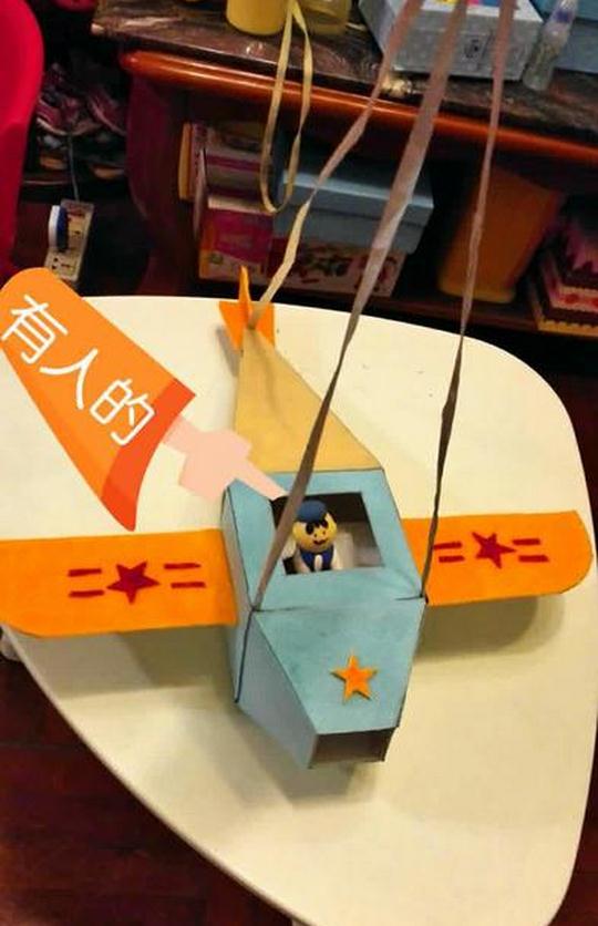 幼儿园第一个手工作品灯笼,幼儿园小朋友制作灯笼美篇