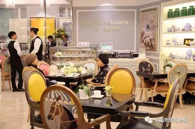 适合闺蜜室内拍照打卡地方,北京浪漫下午茶推荐