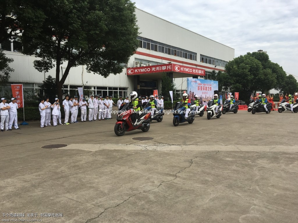 摩托欧亚骑行,摩托骑行欧亚