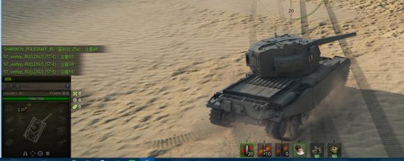 坦克世界FV4005增强计划:俯角堪比110E4,平地能追MT!