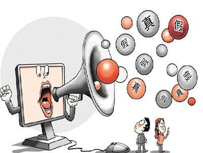 对假肢行业的看法和建议,假肢矫形装配企业的最新要求