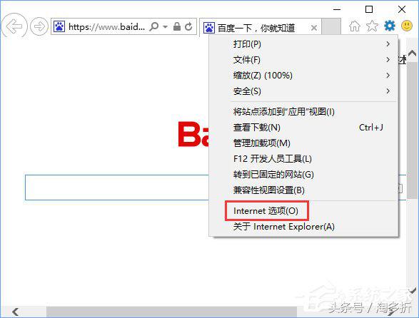 win11玩lol无法连接服务器,win10系统玩lol运行缺dll