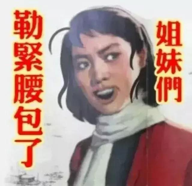 国庆购物指南,国庆旅游购物须知