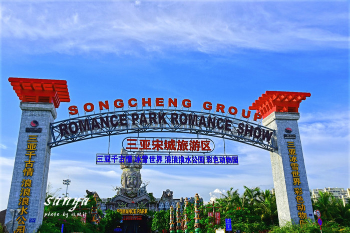 天堂很远中国很近,天堂很远扎西尼玛