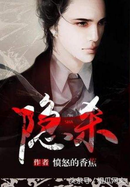 推荐几部好看的网络重生小说,经典网络重生小说推荐