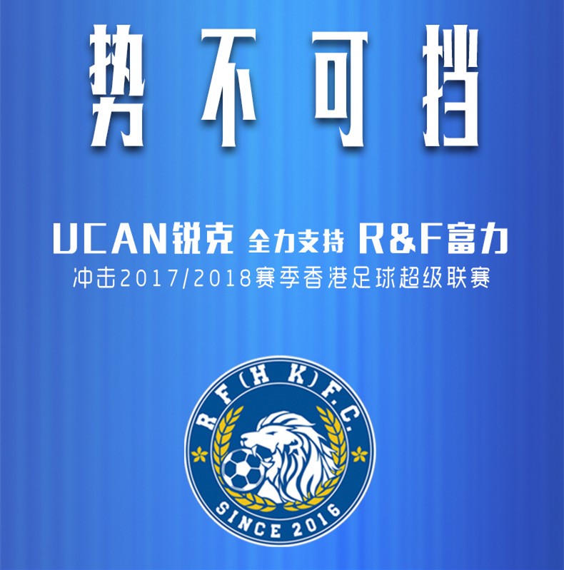 高仿球员版球衣,高仿的球衣