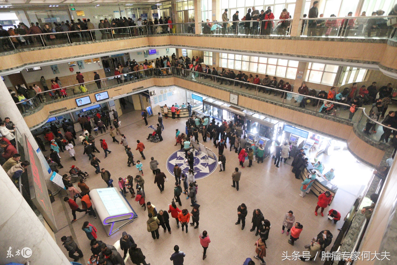 老担心自己有什么病怎么办,总是担心自己得癌症怎么办