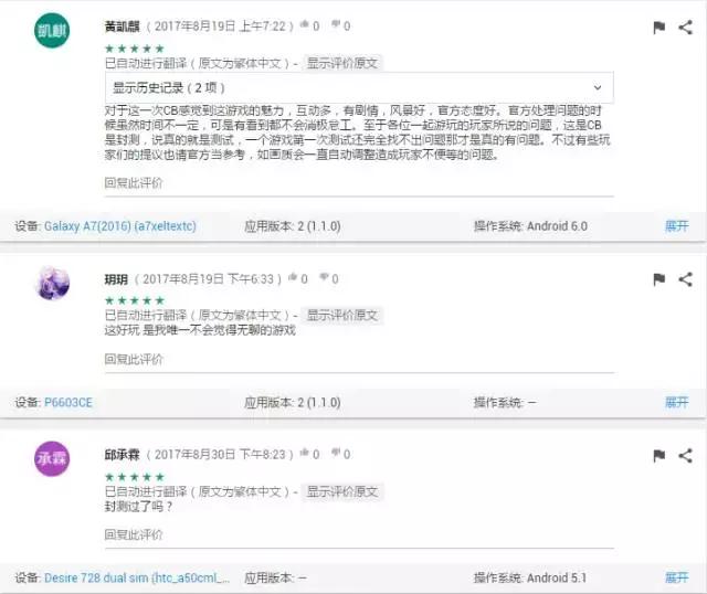 像素风mmorpg游戏,mmorpg魔幻手游推荐