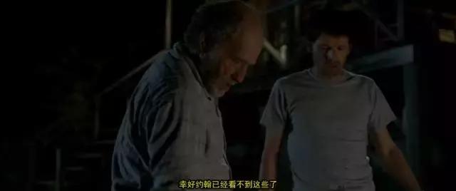 丧丧的却很治愈的片子,一部很丧的片子