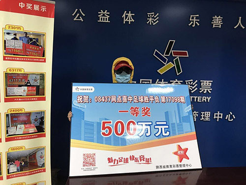 送快递的女生怎么样,送快递的妹子