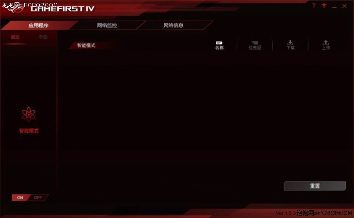 绝地求生挑战用二战武器吃鸡,绝地求生吃鸡听声辨位推荐