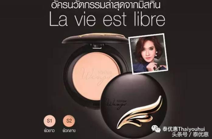 去泰国必买清单大全,小伙伴们陆续出发泰国