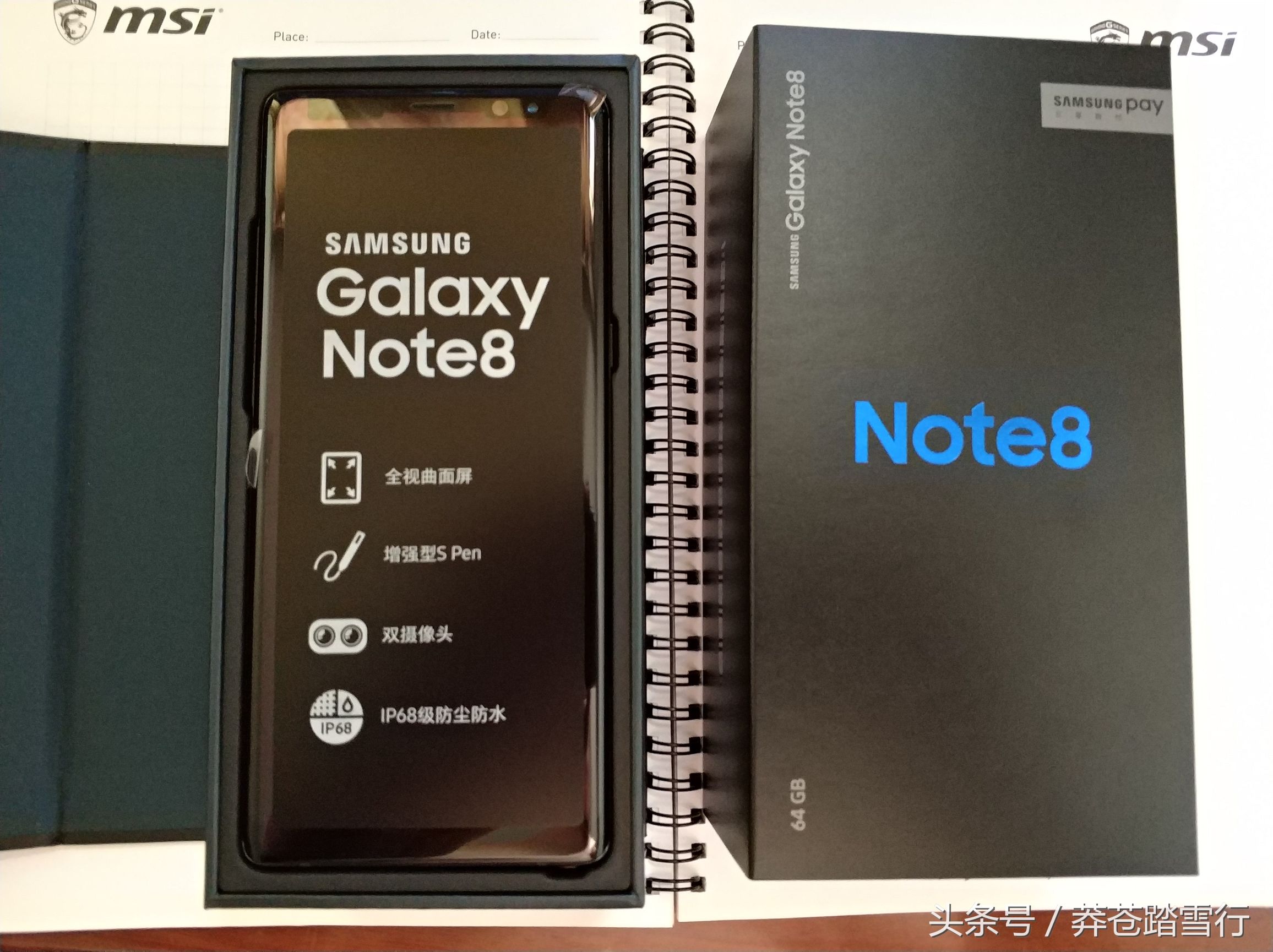 三星note8详细参数,三星note8拆解视频