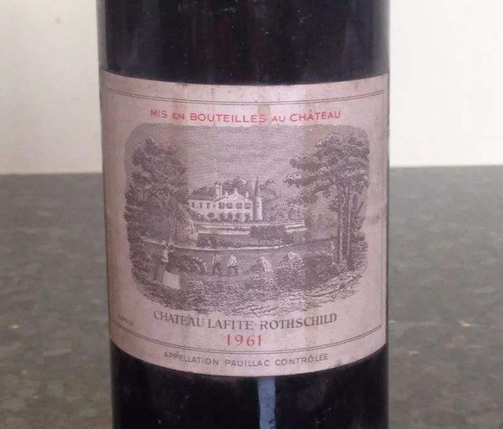 白夜追凶61年的酒,白夜追凶拉菲红酒案