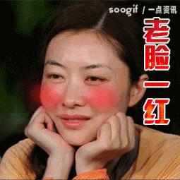 只用这一招就搞定了便秘,转一转缓解便秘