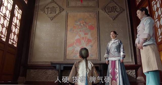 那年花开吴泽出事了，周莹有儿子了，这儿子的来历早有暗示了