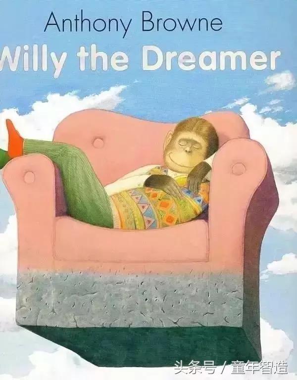 值得带孩子去看的画展,全球最值得看的20个展览