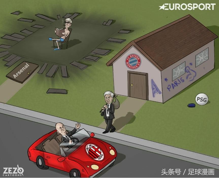 瓜迪奥拉安切洛蒂战术漫画,安切洛蒂五大联赛大满贯漫画