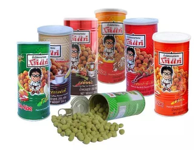 在欧洲买lv可退税,买lv包退税合适还是免税店合适