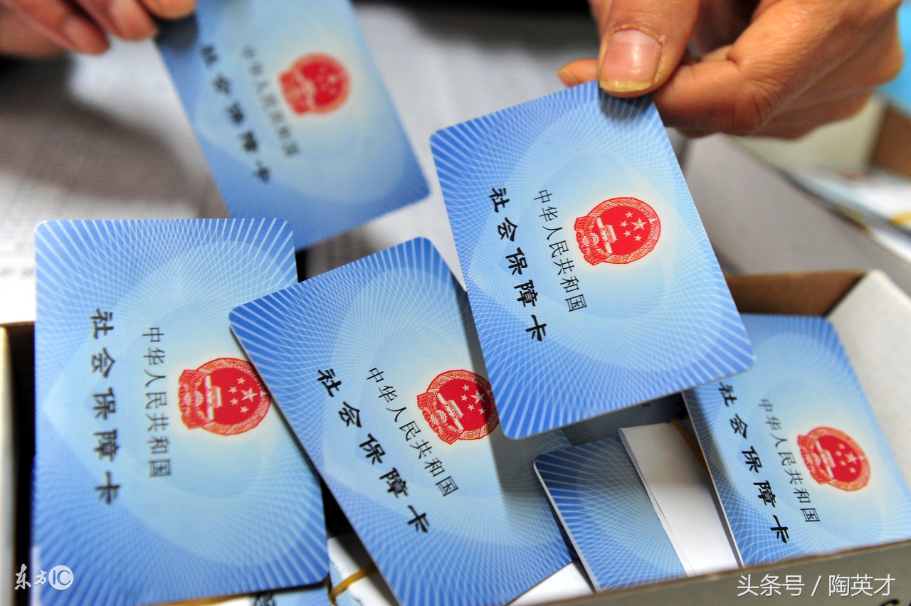 宜兴医疗保险二次报销条件,宜兴城乡居民医疗保险怎么续交