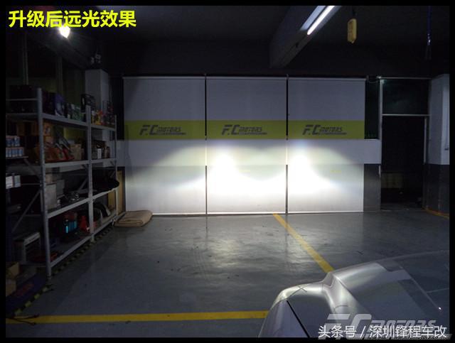 奔驰改装灯日行灯不亮,奔驰改csc灯