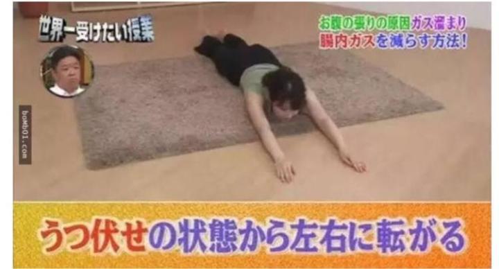 只用这一招就搞定了便秘,转一转缓解便秘