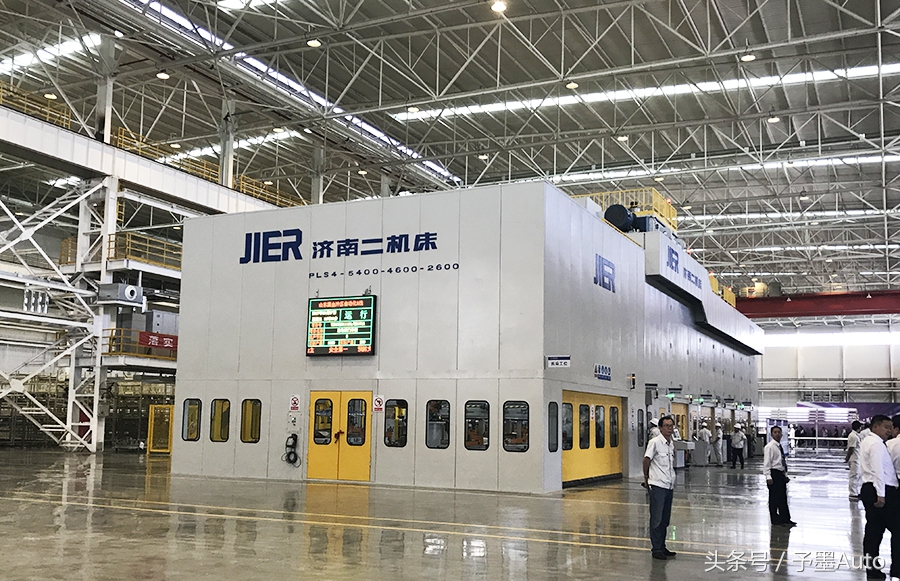 淄博国金汽车最新消息,山东国金汽车现状