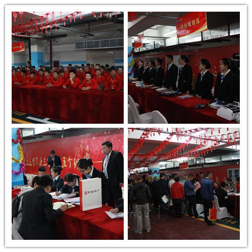 中海蓝湾一期,中海蓝湾什么时候交房