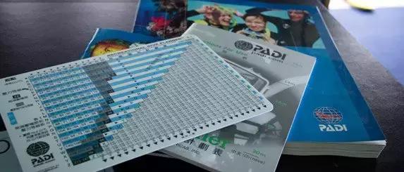 海上仙境,海上仙境完整版