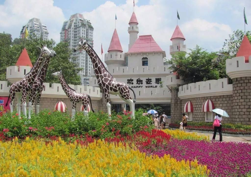 广州长隆特价买一送一,广州长隆票买一送一