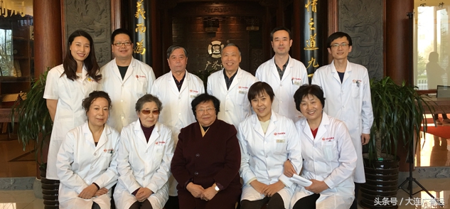 大连广誉远中医院看病咋样,大连广誉远国医馆