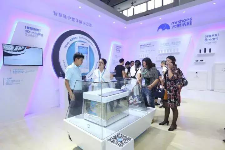 海尔洗护产业中国区,海尔智家打造物联网时代共享共赢