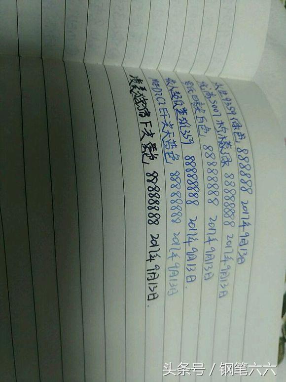 凌美各系列怎么区分,凌美各系列之间的差别