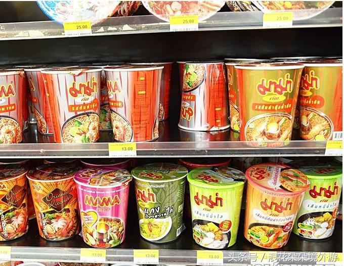 到泰国旅游吃的药品好带吗 (在泰国必买的小东西)