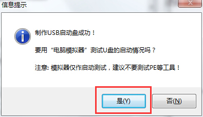 u盘启动重装系统步骤和详细教程,win10系统重装u盘启动不了怎么办