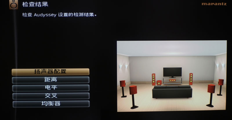 马兰士5012功放测评,马兰士sr5010与5012功放区别