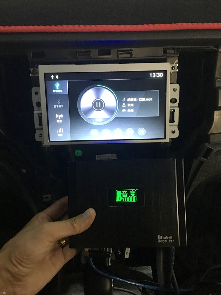 绵阳市荣威i6音响改装,荣威i6安装音响教程
