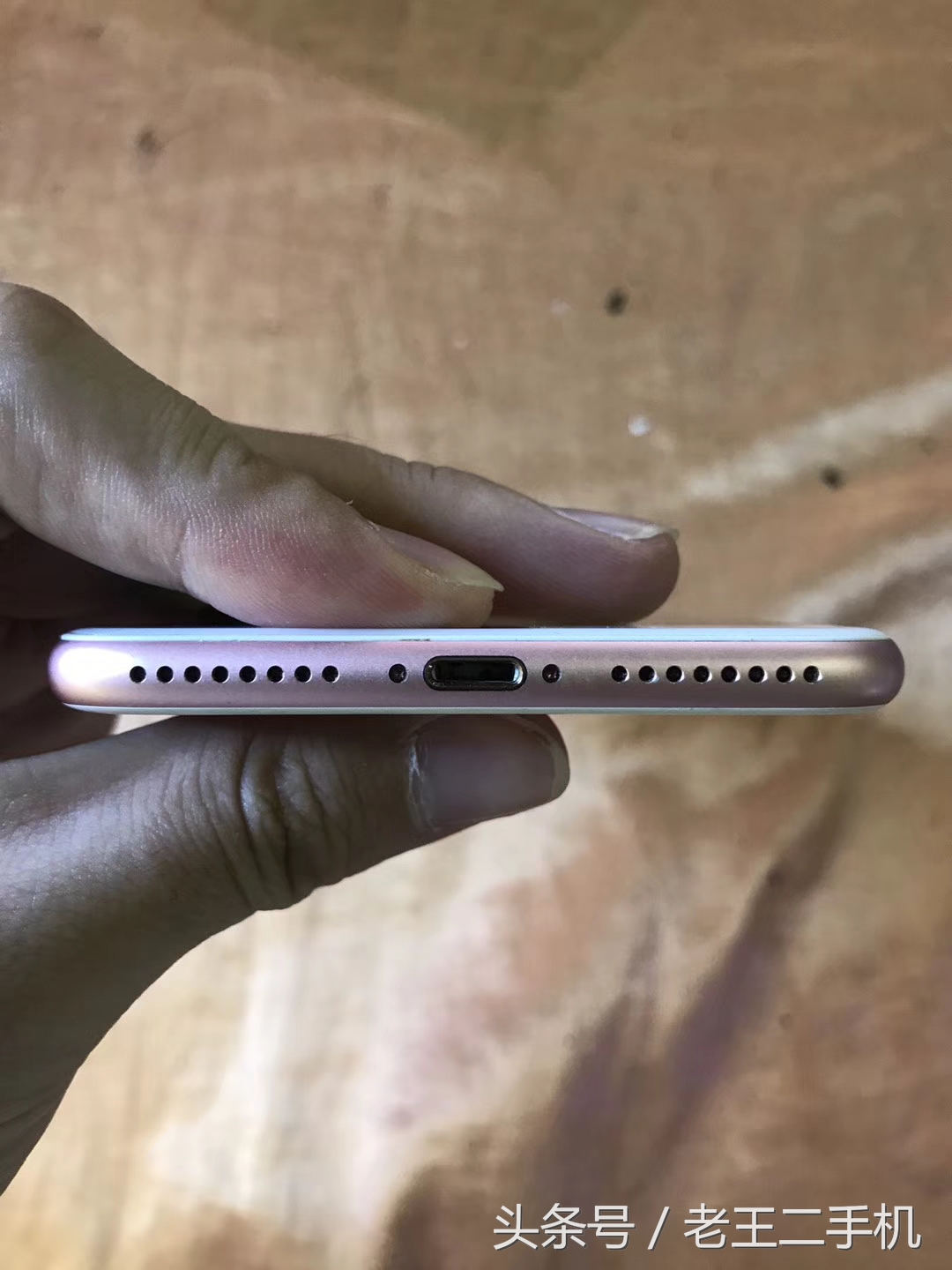 iphone玫瑰金的机型,iphone玫瑰金和金色哪个好看