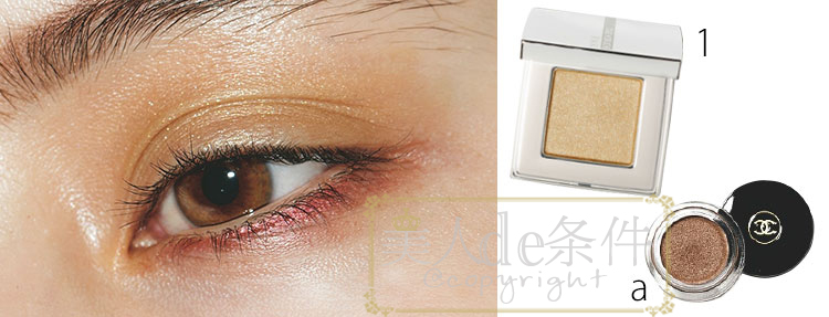 初秋最新妆容搭配,低调大气的百搭日常眼妆教程