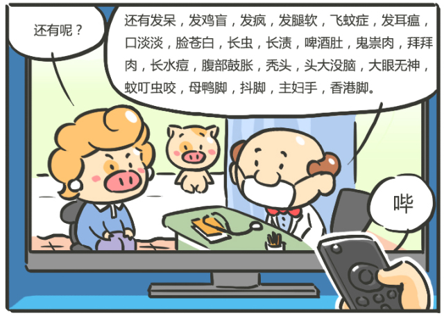 经常给小孩煲什么茶喝自己煮,在家给孩子煮什么茶