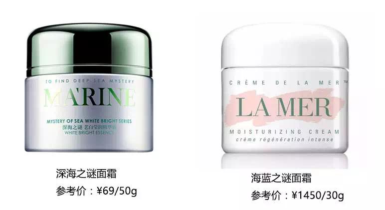 天猫旗舰店买到假的商品,天猫大牌护肤品正品吗