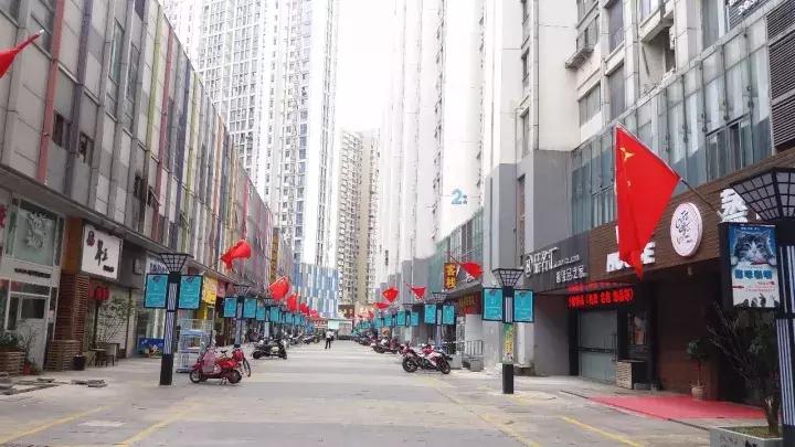 镇江大事件,镇江万达金街活动