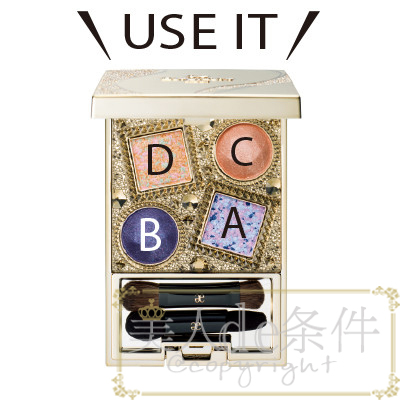 初秋最新妆容搭配,低调大气的百搭日常眼妆教程