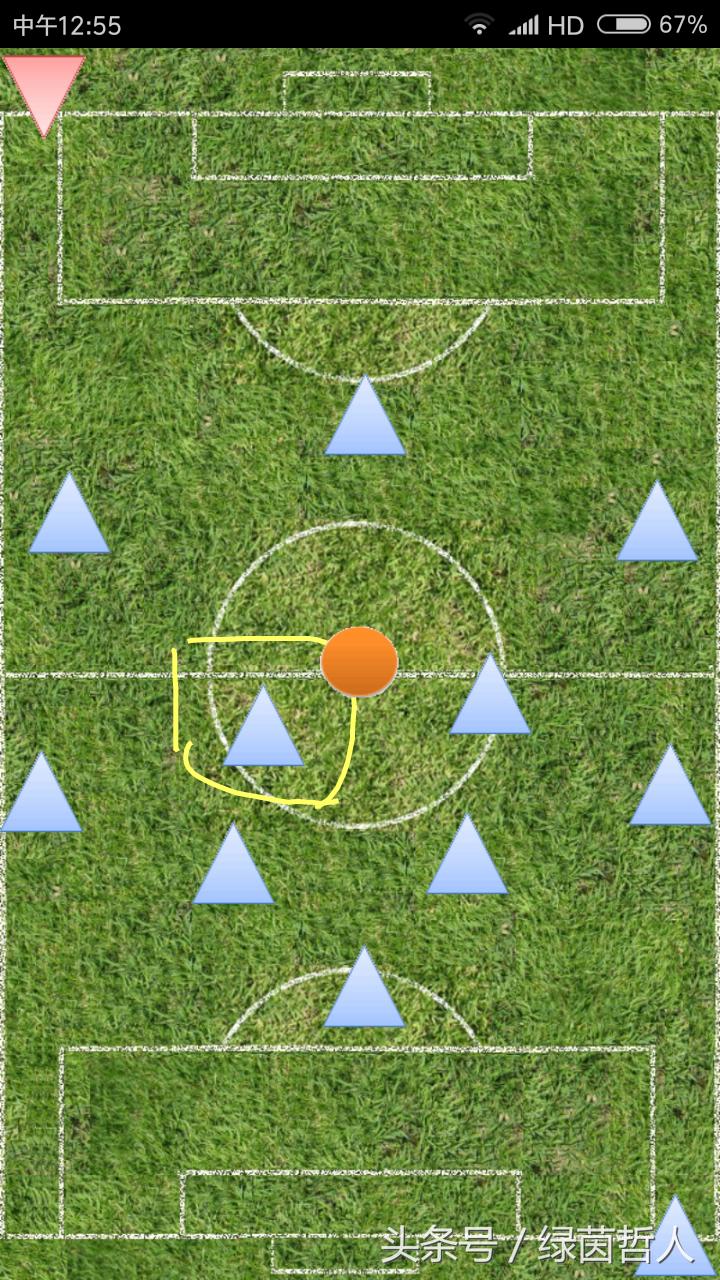 541阵型注意事项,541阵型和战术要求