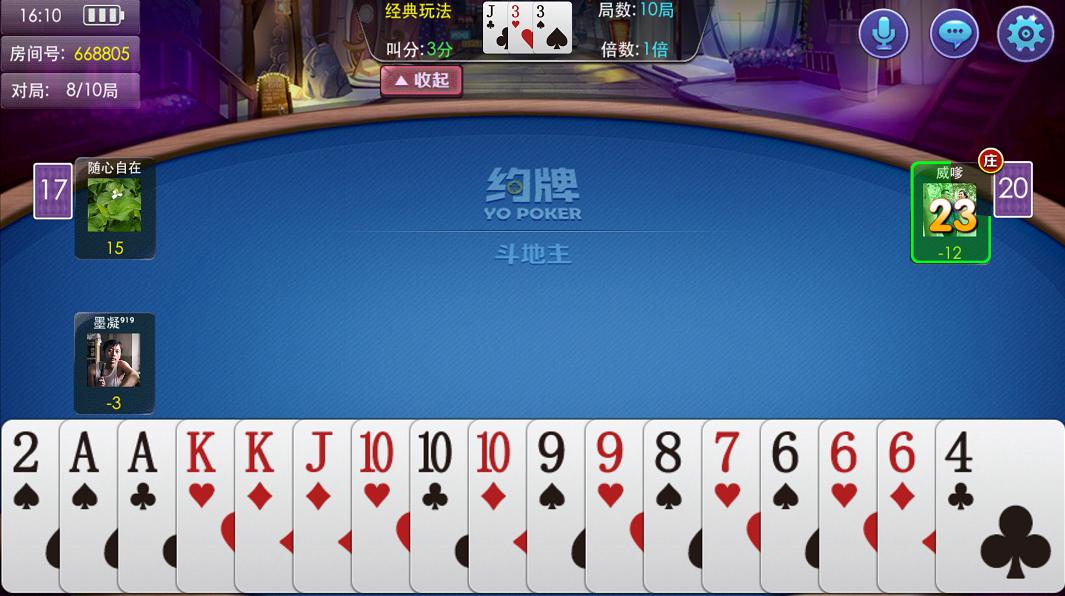 行业揭秘：棋牌游戏真的暴利吗？