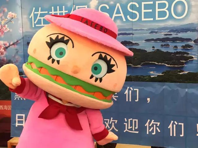 天海邮轮新世纪号2016,天海邮轮新世纪号