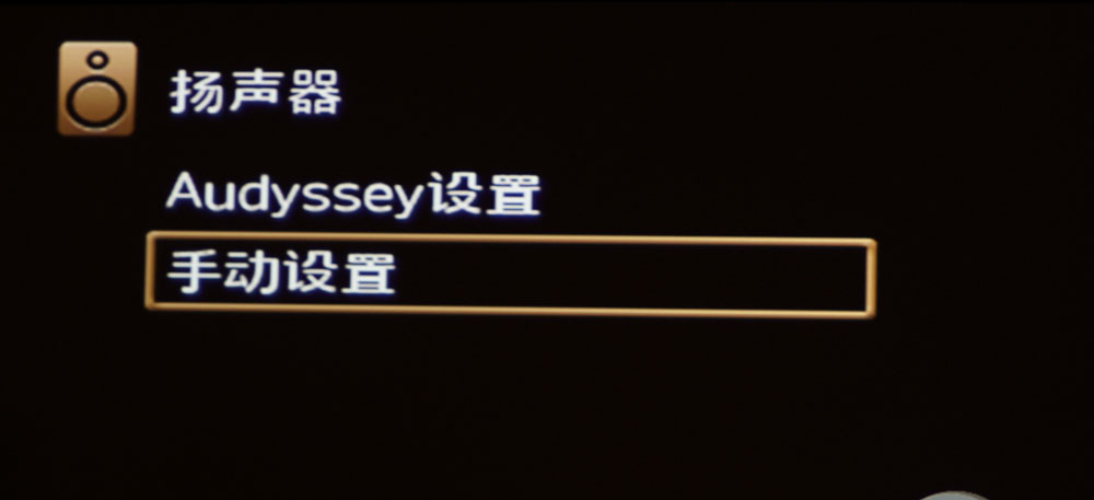 马兰士5012功放测评,马兰士sr5005功放详细介绍