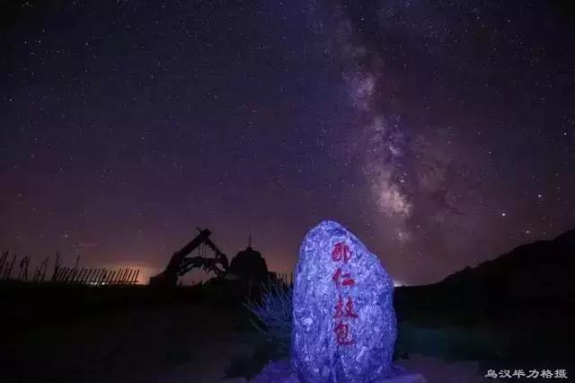 大西北旅游匈奴,一起游巴朗山