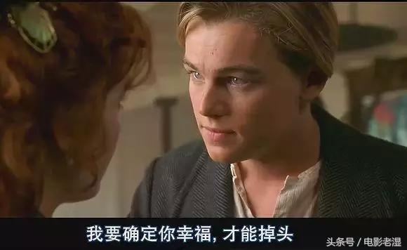 从各个角度解析一部电影,一句话解读一部电影