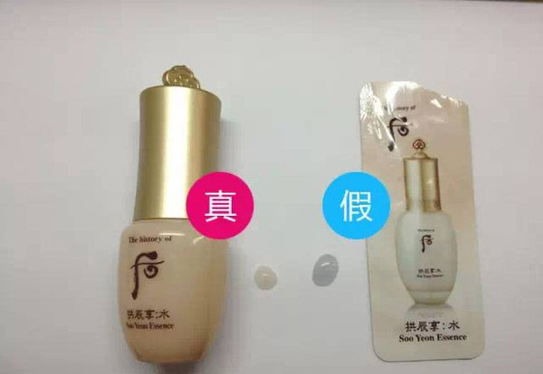 韩国天气丹化妆品真假鉴别,怎么判断韩国化妆品是正品吗